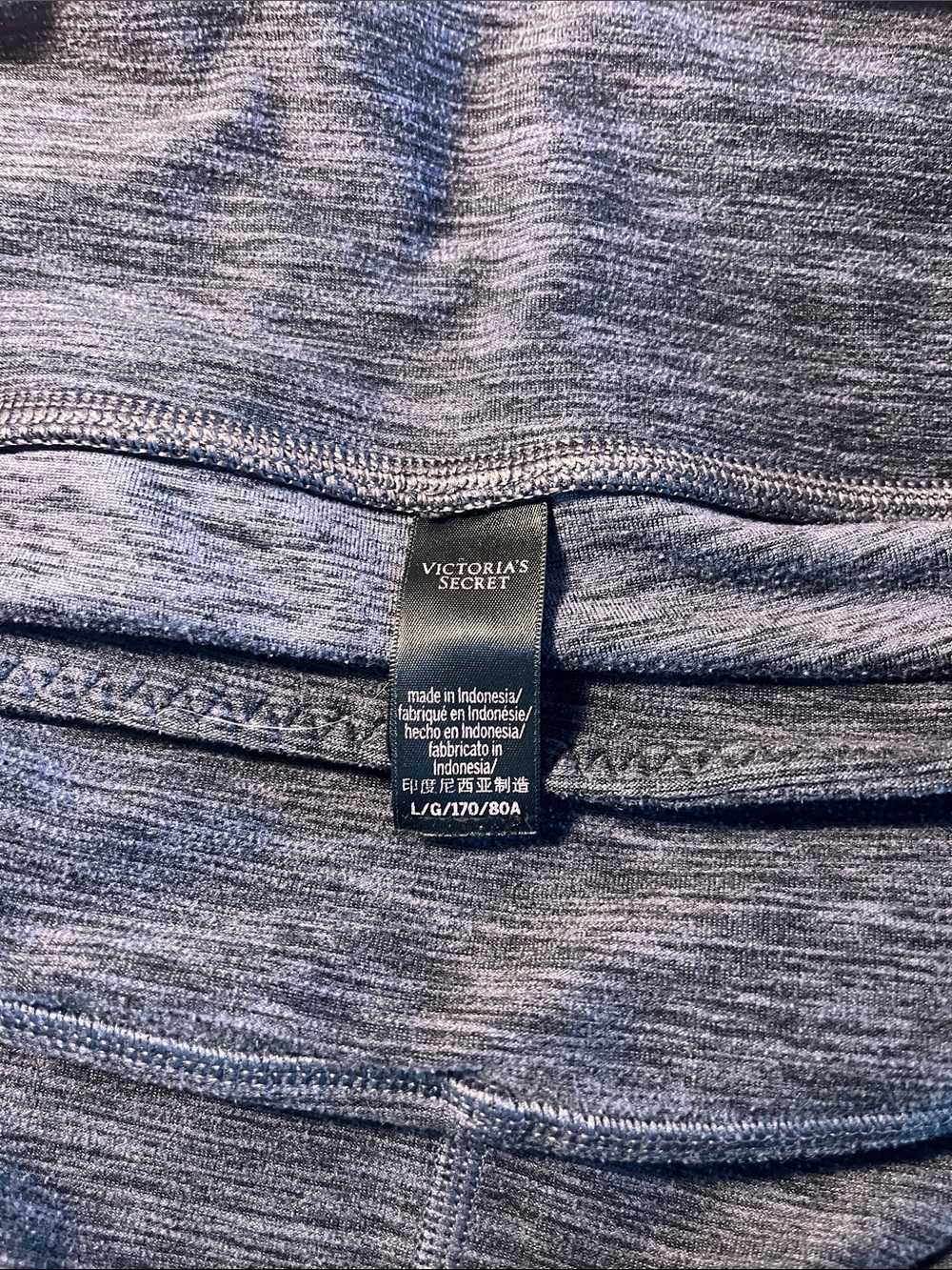 Heather Gray and Black Active Leggings Set 2 PAIRS - Picture 3 of 12